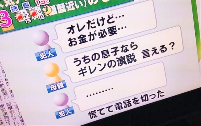 428028759_3729673673968657_7336432154412086374_n