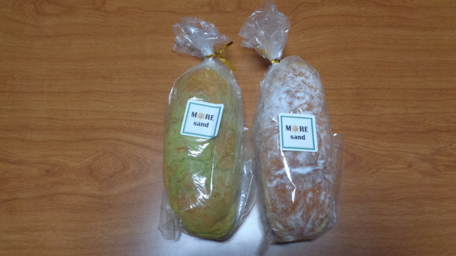 DSC01821インスタ済