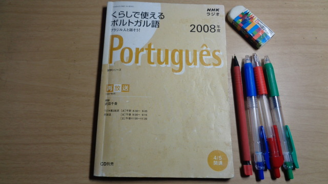 DSC07601インスタ済