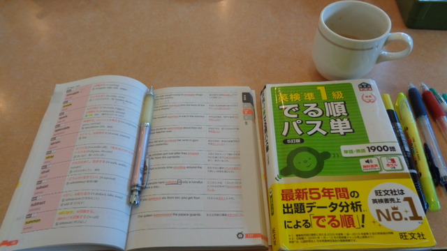 DSC02107インスタ済