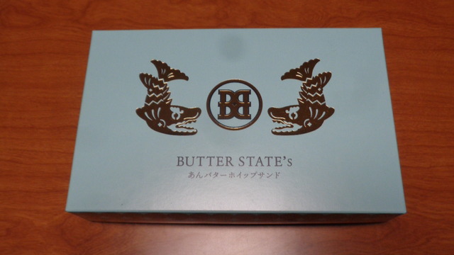 DSC01986インスタ済