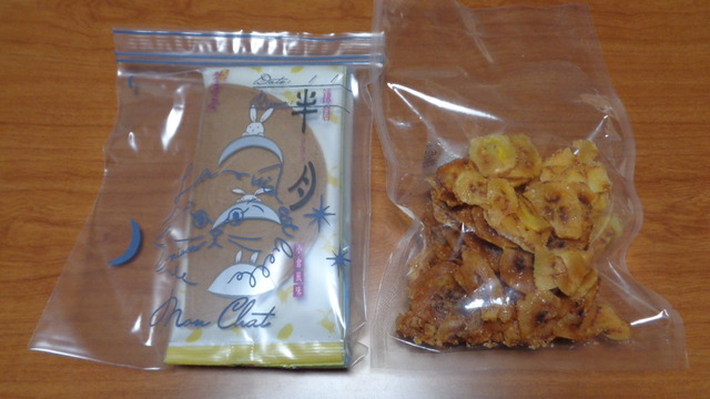 DSC03080インスタ済