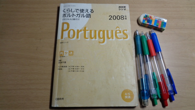 DSC07422インスタ済