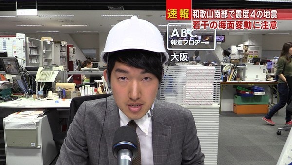 asahi_helmet-2