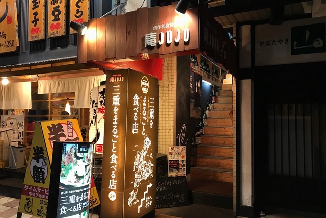 3ec55d31227d1c224fd269c442f7cf3ca7019efcf23d80ea359624721c74cd01