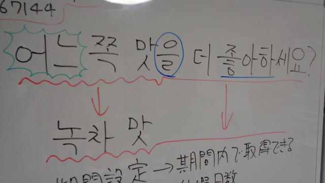 DSC03058インスタ済