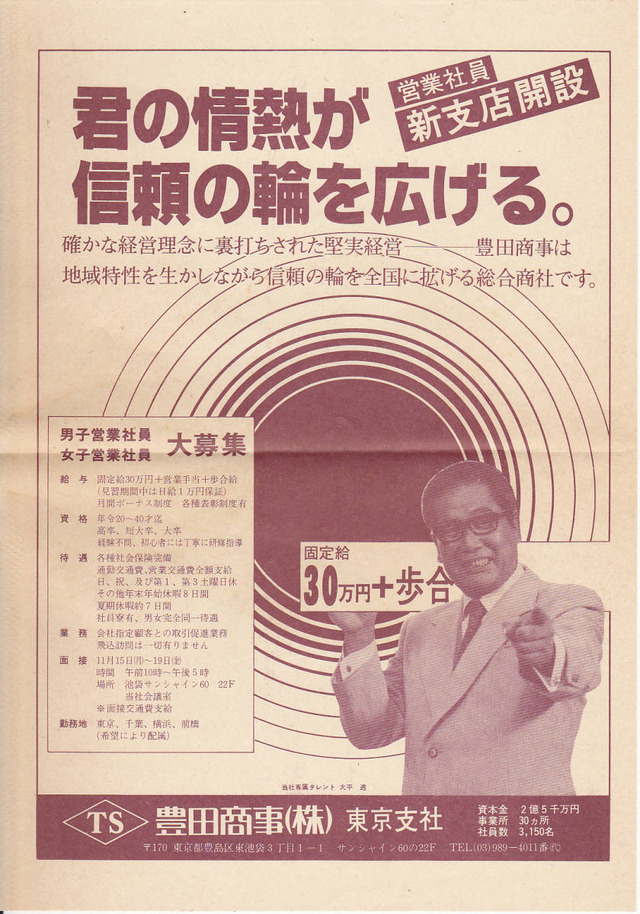 i-img840x1200-1641626248zuqm1r106237