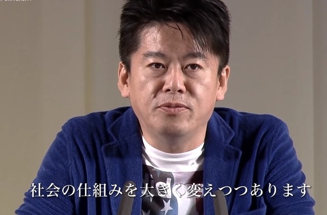 スクリーンショット (116)