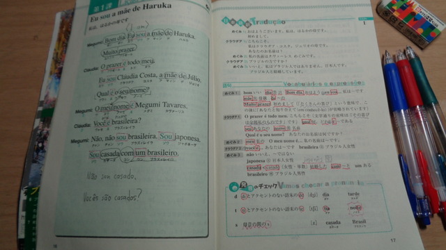 DSC04440インスタ済