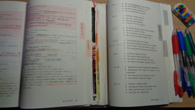 DSC04925インスタ済