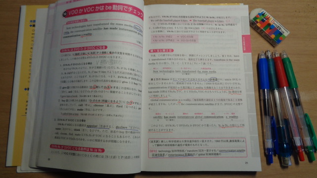 DSC04922インスタ済