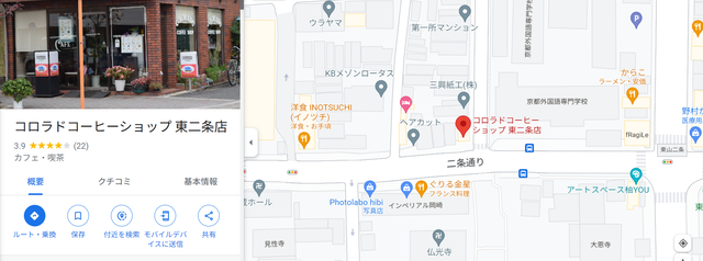 スクリーンショット 2023-06-08 180114