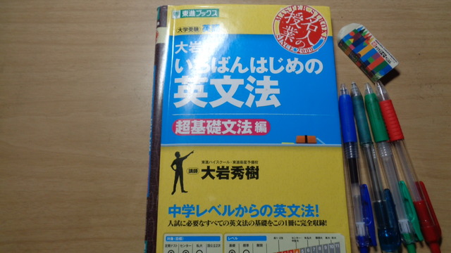 DSC01889インスタ済