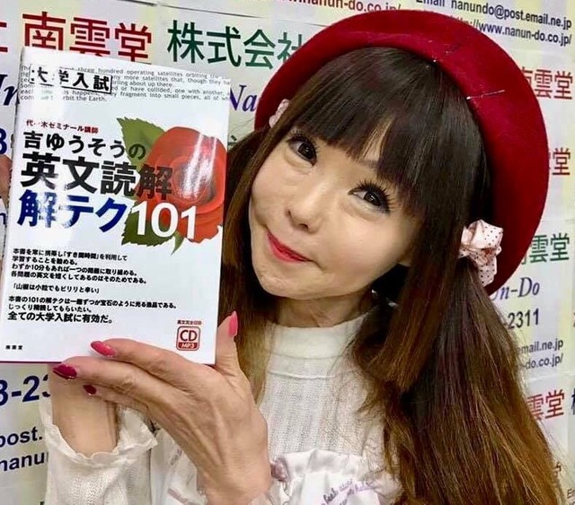 49145524_1429711540496275_6881612866139455488_n