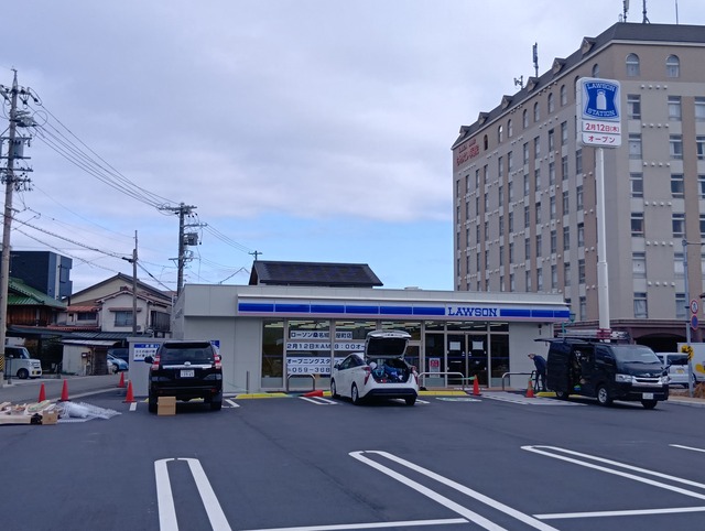 260126103352367インスタ済