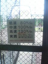 ɴ礬3