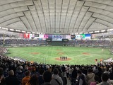 東京ドーム2068