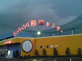 ��ë7