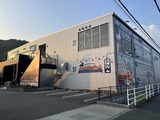 ホームランドーム静岡店55