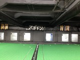 スポドリ20