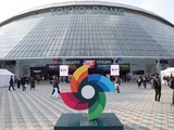 東京ドーム2457