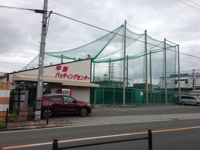 14年bc訪店記事 大阪府 バッセン ブログ 14年bc訪店記事 大阪府 バッセン ブログ