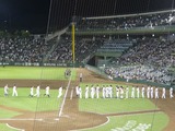 ほっともっと136