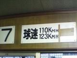 齻6
