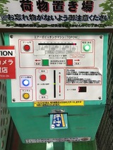 �ӥС�����25