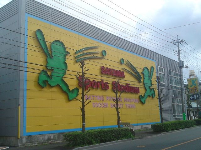 バッセン ブログ 11年bc訪店記事 埼玉県 Livedoor Blog ブログ