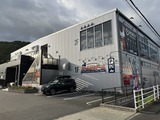 ホームランドーム静岡店47