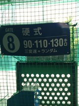 �ե�������8