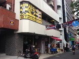 スワローズofficial goods shopスタジアム通り店7