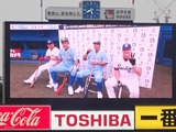 神宮球場1661