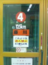 󥰾2