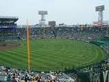 甲子園4