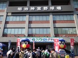 神宮球場1784
