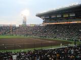 甲子園25