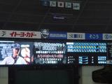 西武ドーム146