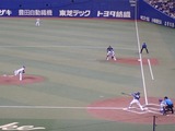ʥ236