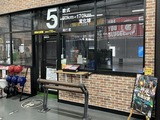 ホームランドーム静岡店50