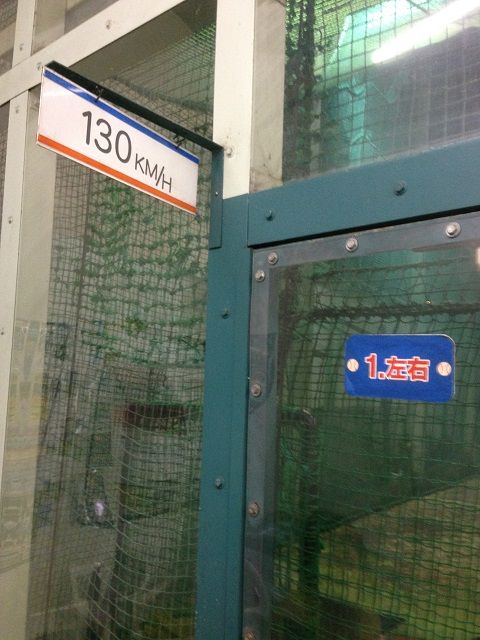 バッセン ブログ Livedoor Blog ブログ バッセン ブログ Livedoor Blog ブログ
