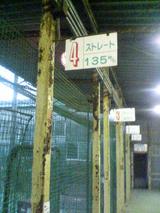 ʥ4