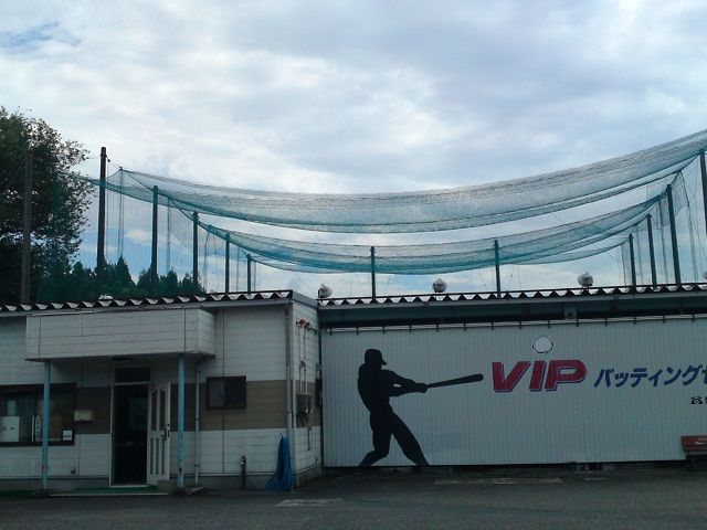 バッセン ブログ 12年02月 Livedoor Blog ブログ