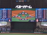 西武ドーム8833