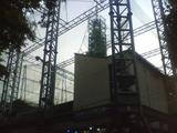田無1