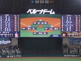 ɡ8775
