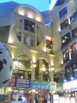 �֤�����1