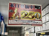 ������309