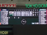 東京ドーム2475